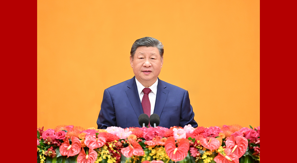 中共中央国务院举行春节团拜会 习近平发表讲话