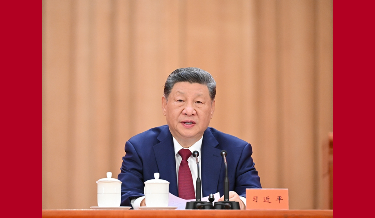庆祝中国共产党成立105周年大会在京隆重举行