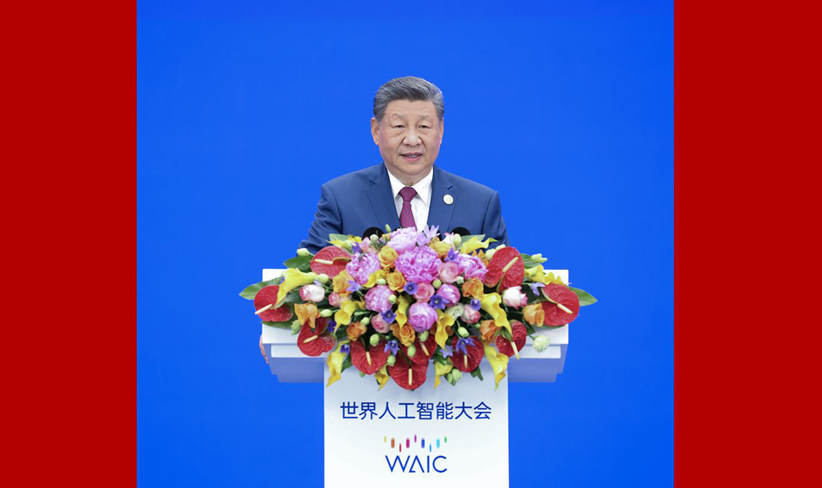习近平出席2026世界人工智能大会暨人工智能全球治理高级别会议开幕式并发表主旨讲话