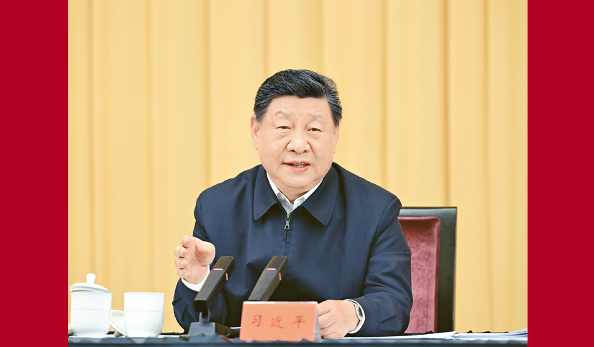 习近平:在加强基础研究座谈会上的讲话